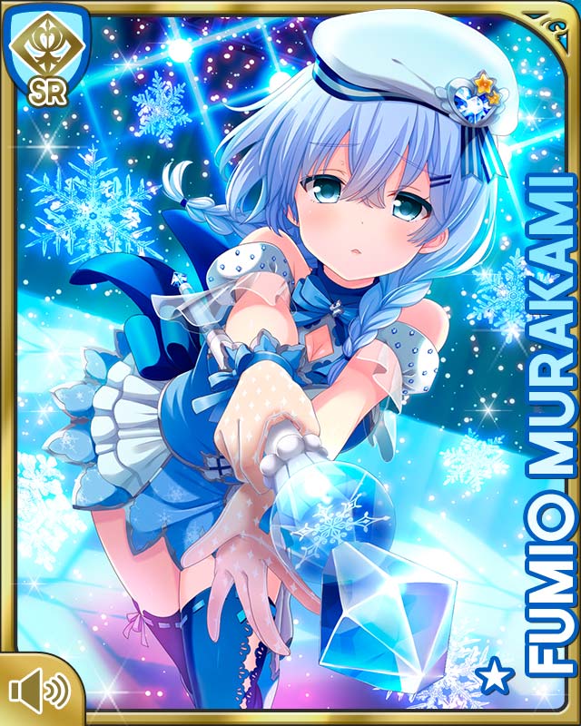村上文緒③ - ガールフレンド(仮) 攻略Wiki - atwiki（アットウィキ）